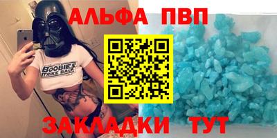 mdma Аргун