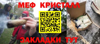 кокаин колумбия Апрелевка