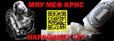 кокаин колумбия Апрелевка