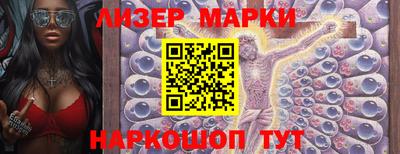 кокаин колумбия Апрелевка
