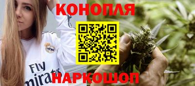 метамфетамин Апшеронск