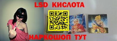 синтетический гашиш Татарск