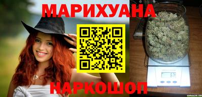кокаин колумбия Апрелевка