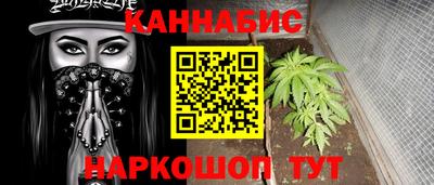 mdma Аргун