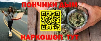 кокаин колумбия Апрелевка