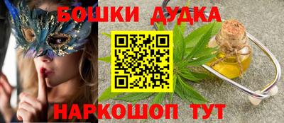 mdma Аргун