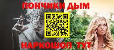 mdma Аргун