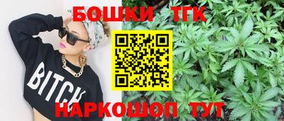 кокаин колумбия Апрелевка
