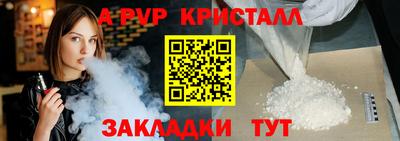 кокаин колумбия Апрелевка