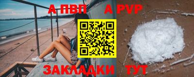 кокаин колумбия Апрелевка
