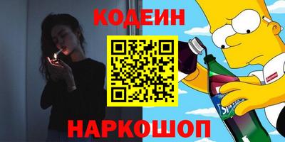 кокаин колумбия Апрелевка