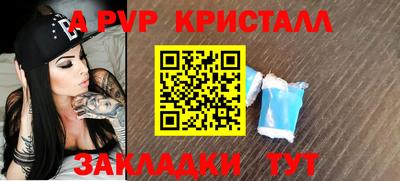 mdma Аргун