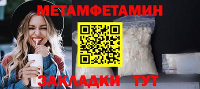 mdma Аргун
