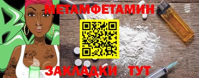 mdma Аргун