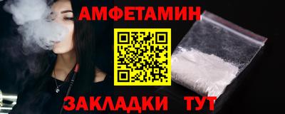 кокаин колумбия Апрелевка