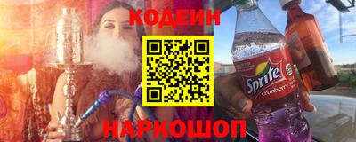 кокаин колумбия Апрелевка