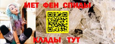 mdma Аргун