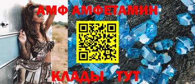кокаин колумбия Апрелевка