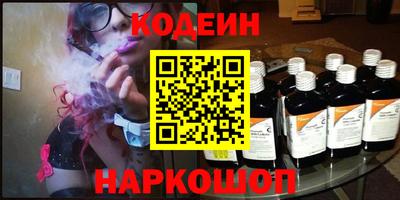 крисы Тверь