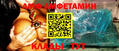 кокаин колумбия Апрелевка