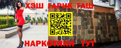 mdma Аргун
