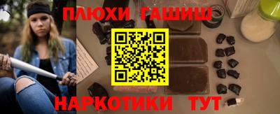 кокаин колумбия Апрелевка