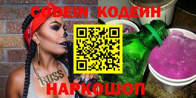 кокаин колумбия Апрелевка