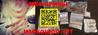 кокаин колумбия Апрелевка